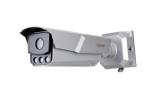 2Mп IP-камера iFlow с функцией распознавания номеров автомобиля F-TA-M21-GI1/0832