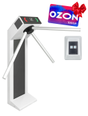 Комплект турникета STR-L01C