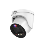 Видеокамера Dahua DH-IPC-HDW3849HP-ZAS-PV-S5