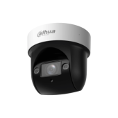 Видеокамера Dahua DH-SD29404DB-GNY
