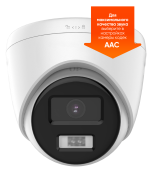 2Мп уличная IP-камера iFlow F-0(T)(2.8mm)
