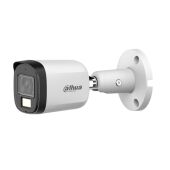 Dahua DH-HAC-B2A51P-U-IL-0280B-S2 — уличная цилиндрическая HDCVI-видеокамера с интеллектуальной двойной подсветкой