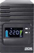 Источник бесперебойного питания Powercom Smart King Pro+ SPT-1500 LCD 1200Вт 1500ВА черный/ UPS Powercom Smart King Pro+ SPT-1500 LCD 1200W 1500Va black