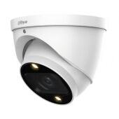 Видеокамера Dahua DH-HAC-HDW1239TP-Z-A-LED-S2