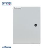    Mastermann-2 (Ver. 2.0)