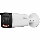 Видеокамера Dahua DH-IPC-HFW2249TP-ZAS-IL