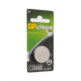 GP Lithium CR2450 (4891199063916)