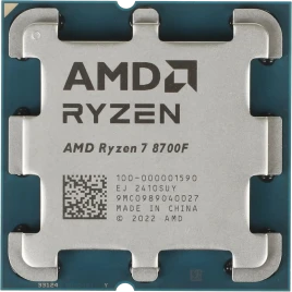 AMD Ryzen 7 8700F