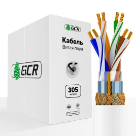 GCR GCR-57796