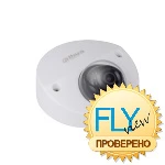 Видеокамера Dahua DH-IPC-HDBW3241FP-AS-0360B