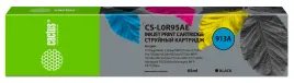 Cactus CS-L0R95AE