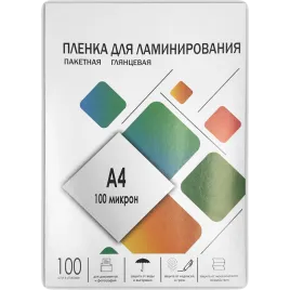 ГЕЛЕОС LPA4-100