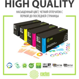 -/ Картридж лазерный Cactus CSP-W2070A черный (700стр.) для HP Color Laser 150a/150nw/178nw MFP/179fnw