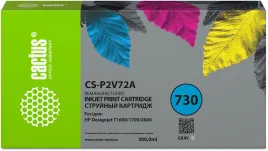 Cactus 730 (CS-P2V72A)