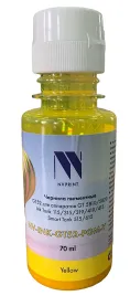 NV-Print NV-INK-GT52-PGM-Y
