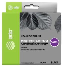 Cactus CS-LC567XLBK