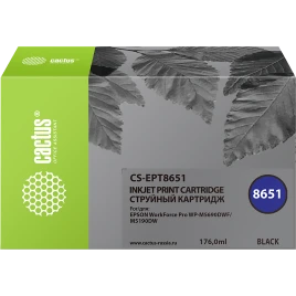 Картридж струйный/ Картридж струйный Cactus CS-EPT8651 T8651 черный (8