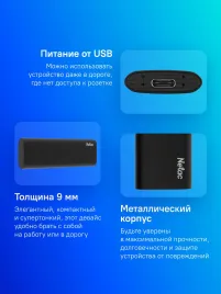 Накопитель SSD Netac USB-C 1Tb NT01ZSLIM-001T-32BK Z Slim 1.8" черный