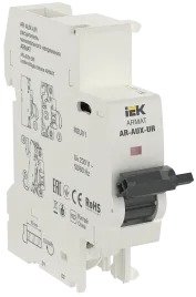 IEK AR-AUX-UR-220