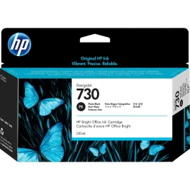 HP 730 (2V67A)