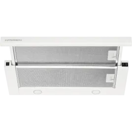 Kuppersberg SLIMTURBO 60 GW