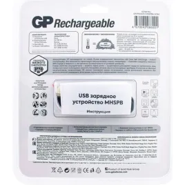 GP PowerBank 270AAHCMHSPBA-2CR4 (4670042086001)