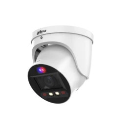 Видеокамера Dahua DH-IPC-HDW3849HP-ZAS-PV-S5