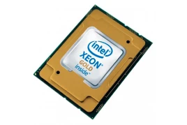 Intel Xeon Gold 6448Y (PK8071305120802)