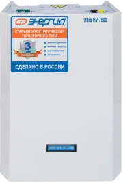 Стабилизатор ЭНЕРГИЯ  7 500 ВА серии Ultra  (HV)