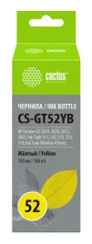 Cactus CS-GT52YB