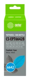 Cactus CS-EPT6642B