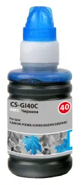 Cactus CS-GI40C