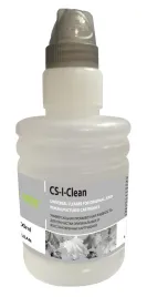 Cactus CS-I-CLEAN