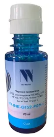 NV-Print NV-INK-GT52-PGM-C