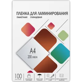 ГЕЛЕОС LPA4-200