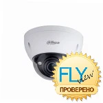 Видеокамера Dahua DH-IPC-HDBW5241EP-ZE