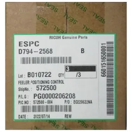 Ricoh D7942568
