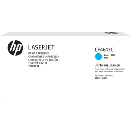 HP (CF461XC)