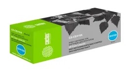 Cactus CS-CE410A