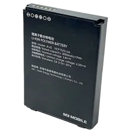 Аккумуляторная батарея/ SL20 Charging Extended Capacity Spare Battery