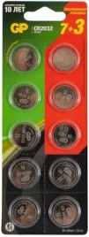 GP Lithium CR2032 (4891199194771)