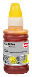 Cactus CS-GI40Y