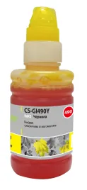 Cactus CS-GI490Y