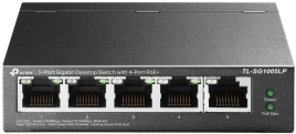 Коммутатор/ 5-port Gigabit unmanaged switch with 4 PoE + ports,...