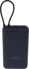Xiaomi BHR8975GL