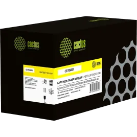 Cactus CS-TK5450Y