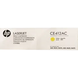 HP 305A Yellow LaserJet Contract Toner Cartridge (CE412AC)