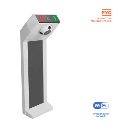 Компактный турникет «STR-01W»