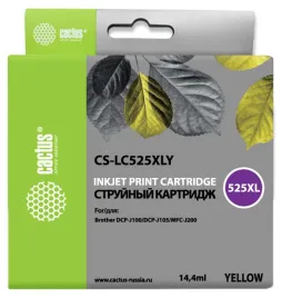 Cactus CS-LC525XLY