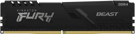 Память оперативная/ Kingston 8GB 3200MT/s DDR4 CL16 DIMM FURY Beast Bl